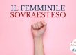 femminile sovraesteso e maschilismo della lingua italiana